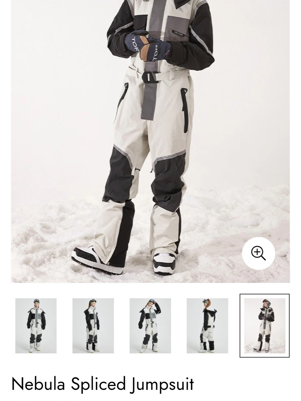 Vector Women Ski & Snowboard Jumpsuit - NWT, Women's M